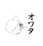 顔を隠す狐（個別スタンプ：30）