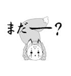 顔を隠す狐（個別スタンプ：31）