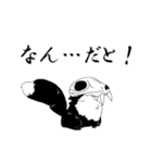 顔を隠す狐（個別スタンプ：35）