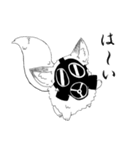 顔を隠す狐（個別スタンプ：36）