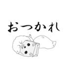顔を隠す狐（個別スタンプ：40）