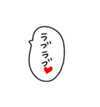 ラブラブ吹き出し（個別スタンプ：27）