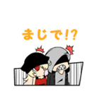 Painkiller（個別スタンプ：4）