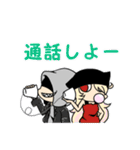 Painkiller（個別スタンプ：7）