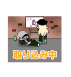 Painkiller（個別スタンプ：8）