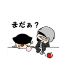 Painkiller（個別スタンプ：10）
