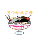 Painkiller（個別スタンプ：14）
