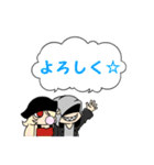 Painkiller（個別スタンプ：18）