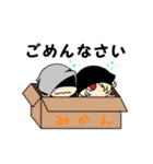 Painkiller（個別スタンプ：19）
