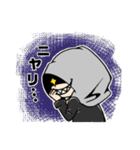 Painkiller（個別スタンプ：22）