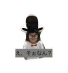 なちむスタンプ‼︎（個別スタンプ：5）