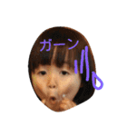 おとか（個別スタンプ：4）
