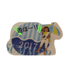 おとか（個別スタンプ：8）