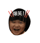 おとか（個別スタンプ：12）