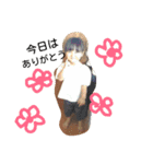 おとか（個別スタンプ：13）