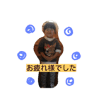 おとか（個別スタンプ：14）