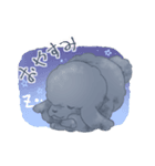 うちの子スタンプ カイルとサルサ（個別スタンプ：2）