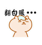 Ryan ＆ Friends 2（個別スタンプ：6）