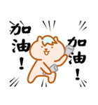 Ryan ＆ Friends 2（個別スタンプ：8）