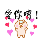 Ryan ＆ Friends 2（個別スタンプ：22）