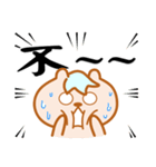 Ryan ＆ Friends 2（個別スタンプ：24）