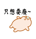 Ryan ＆ Friends 2（個別スタンプ：31）