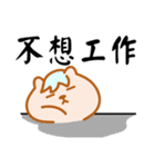 Ryan ＆ Friends 2（個別スタンプ：32）