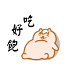 Ryan ＆ Friends 2（個別スタンプ：33）