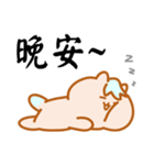 Ryan ＆ Friends 2（個別スタンプ：34）