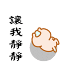 Ryan ＆ Friends 2（個別スタンプ：35）