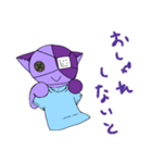 つぎはぎぐるみぃ第三弾（個別スタンプ：16）
