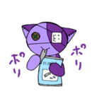 つぎはぎぐるみぃ第三弾（個別スタンプ：39）