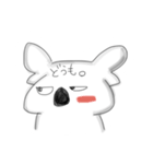 ツンデレコアラさん（個別スタンプ：8）