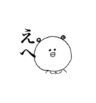 まるっこいやつの一言（個別スタンプ：11）