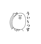 まるっこいやつの一言（個別スタンプ：16）