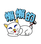 Blue-eyed white cat（個別スタンプ：9）