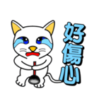 Blue-eyed white cat（個別スタンプ：21）