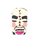 よめやねん（個別スタンプ：16）