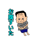 ゆうき君使って下さい（個別スタンプ：30）