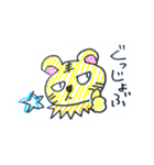 TORA DE STAMP（個別スタンプ：4）