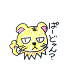 TORA DE STAMP（個別スタンプ：11）