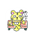 TORA DE STAMP（個別スタンプ：12）