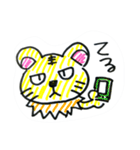 TORA DE STAMP（個別スタンプ：13）