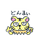 TORA DE STAMP（個別スタンプ：17）