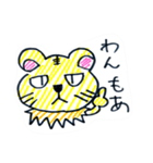 TORA DE STAMP（個別スタンプ：18）