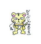 TORA DE STAMP（個別スタンプ：21）