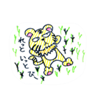 TORA DE STAMP（個別スタンプ：23）