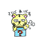 TORA DE STAMP（個別スタンプ：28）