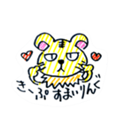 TORA DE STAMP（個別スタンプ：30）