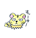 TORA DE STAMP（個別スタンプ：33）